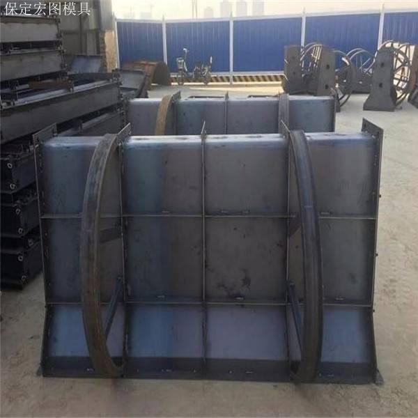 水泥隔離墩鋼模具